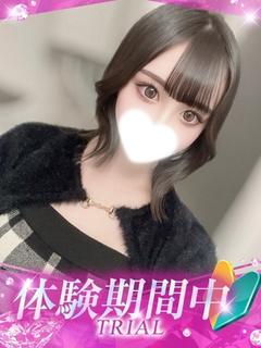 れな