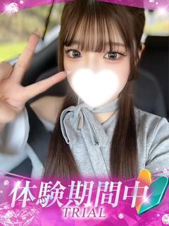 さゆ