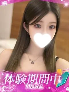 Miwa/みわ