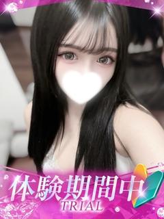 あかり