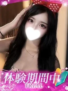 Arisa/ありさ