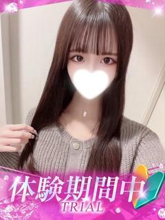 あやの