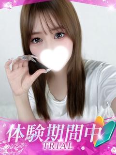 いぶ