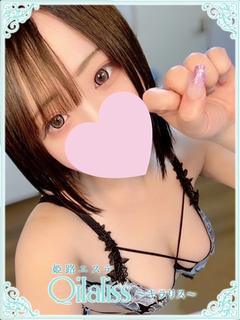 奥山みやび(オクヤマ)