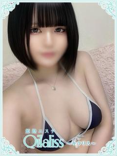 広瀬ゆいな(ヒロセ)