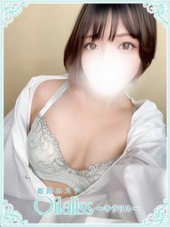 宮田えり(ミヤタ)