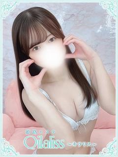菊地えりな(キクチ)