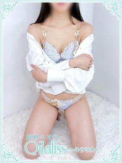 白崎ゆうり(シロサキ)