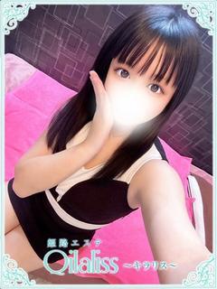 上村いずな(ウエムラ)