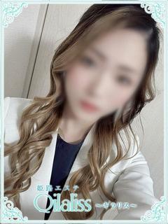 花村のあ(はなむら)