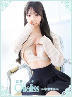 江崎さりな(エザキ)