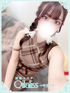 永瀬ゆら(ナガセ)