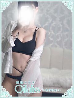 卯花りん(ウノハナ)