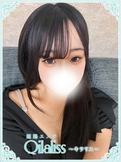 成瀬つばさ(ナルセ)