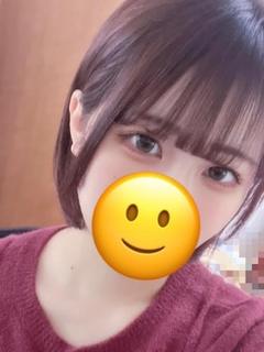 ことね