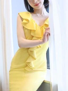 溝端