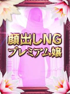 まゆこ