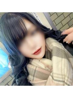 かい
