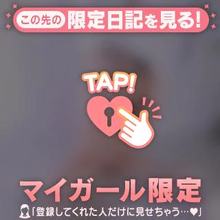 何着ようかな？
