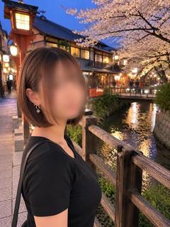 あおい