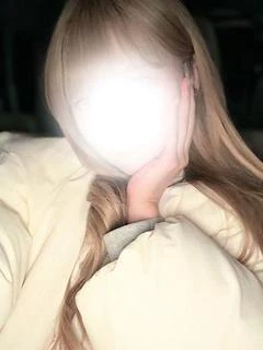 すい