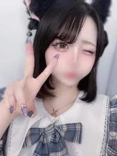 めろ