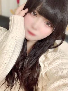 れお