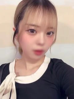 はく