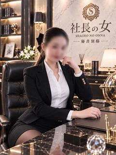 奈々