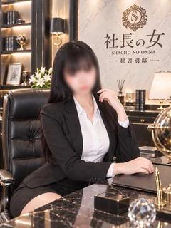 今咲美桜