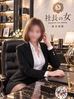 蒼井