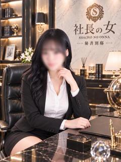 柏原愛莉[V]