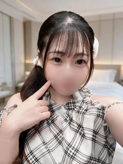にあ