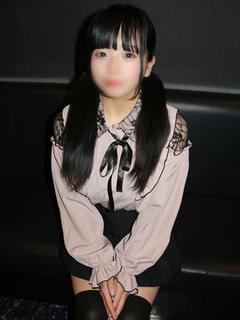 ふうか