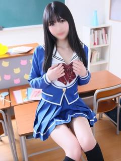 しお