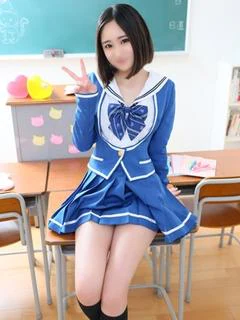 ひめ