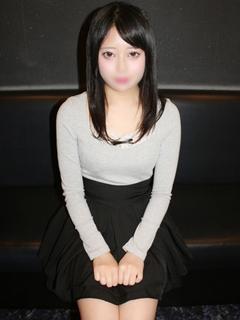 あいな