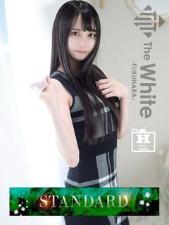 みなみ