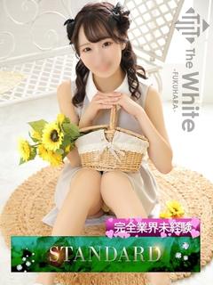 くみ