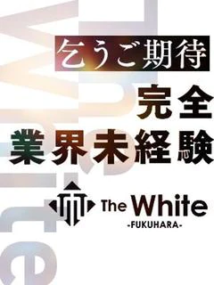 みお