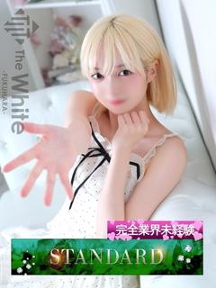 つかさ