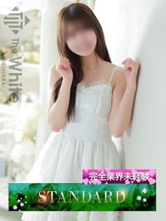 まい