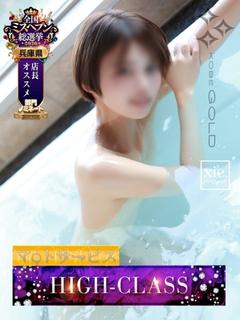 じゅり