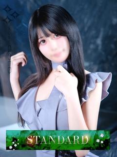 しおり