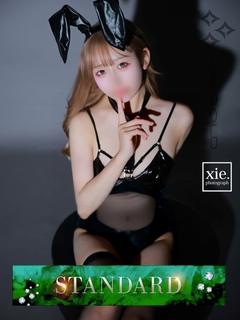 れんげ