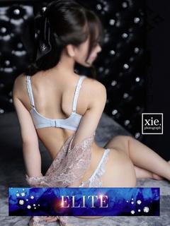 いろは