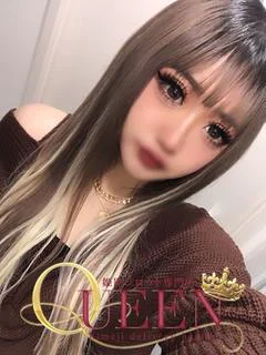 ニナ