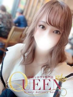 ニコ