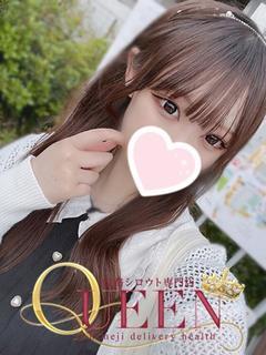 ユメ