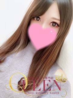 セイラ